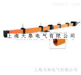 HFP -4-50/170A多极管式滑触线