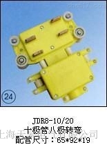 JDR4-16/40ߵͽת䣩