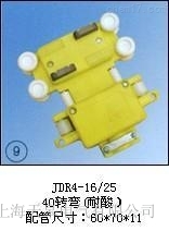 JDR4-16/40ͣߵͽת䣩